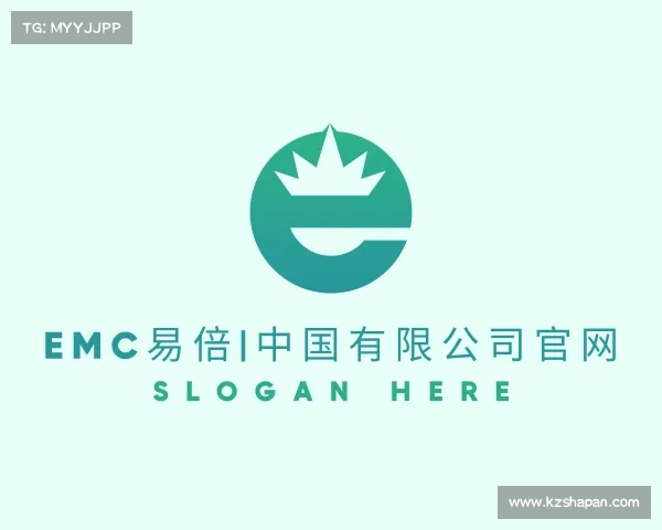 APP下载emc易倍|中国有限公司官网